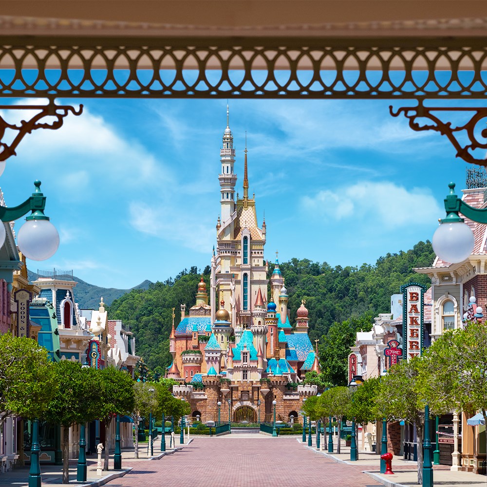 Hong Kong Disneyland