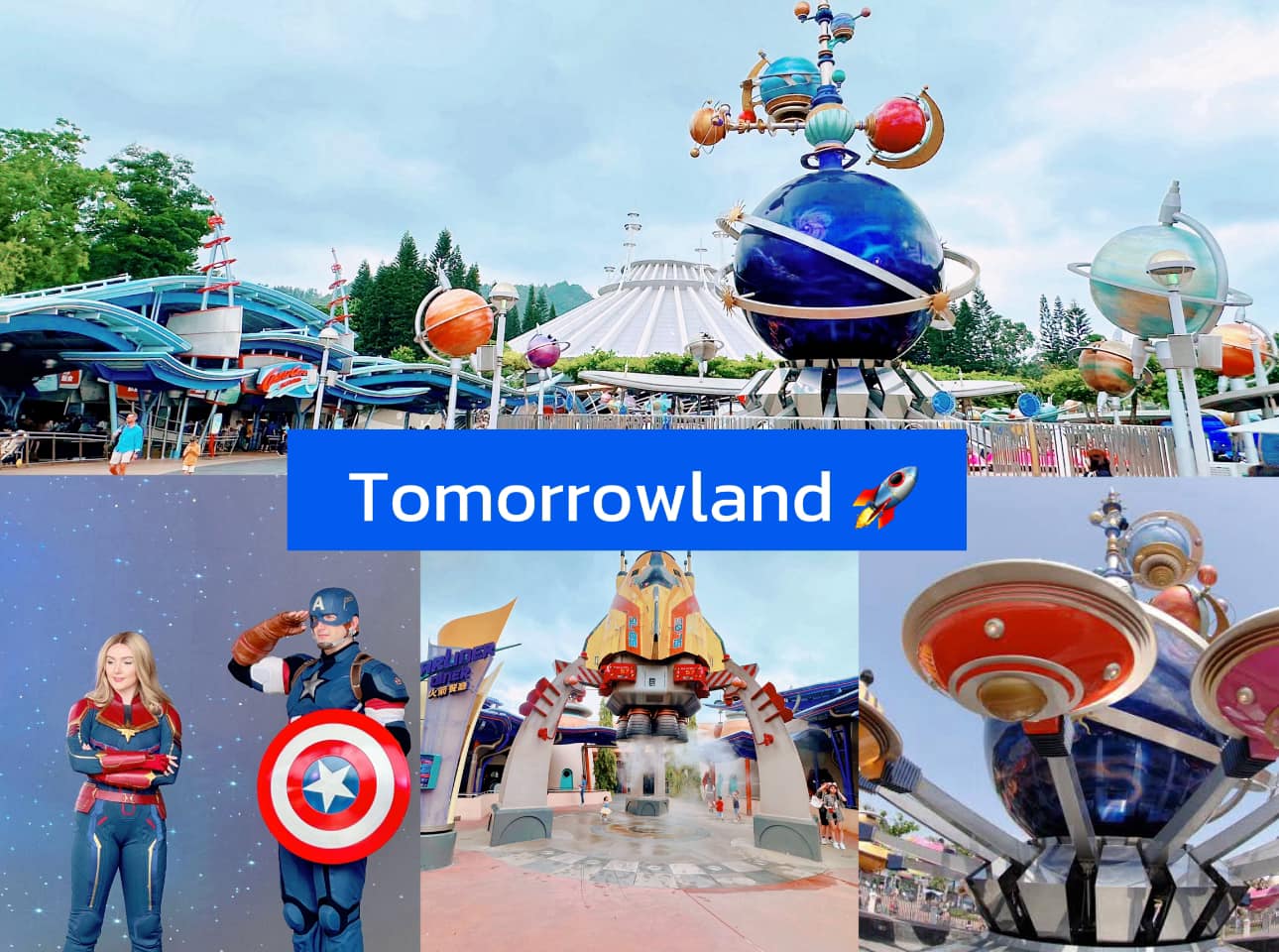 รีวิวโซน Tomorrowland / Hong Kong Disneyland