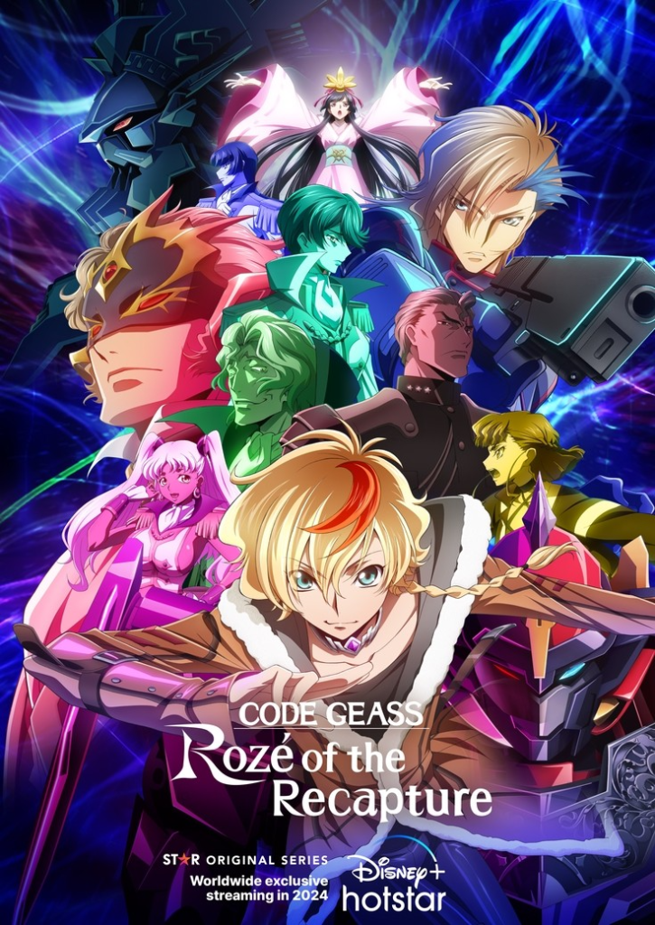 Code Geass: Rozè of the Recapture กับไทมไลน์ใหม่ในจักรวาล Code Geass