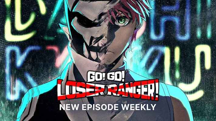 Go! Go! Loser Ranger