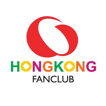 เที่ยวฮ่องกง Hong Kong Fan Club