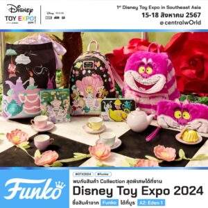 ตัวอย่างสินค้าที่จะมีในงาน Disney Toy Expo Thailand