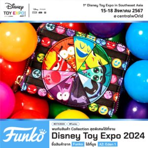 ตัวอย่างสินค้าที่จะมีในงาน Disney Toy Expo Thailand