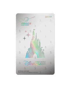 บัตรสมาชิกรายปี Magic Access : Silver 