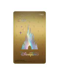 บัตรสมาชิกรายปี Magic Access : Gold