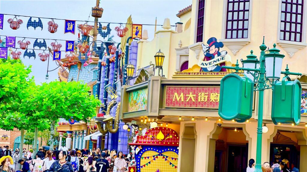 โซน Mickey Avenue​ Shanghai Disneyland 上海迪士尼樂園