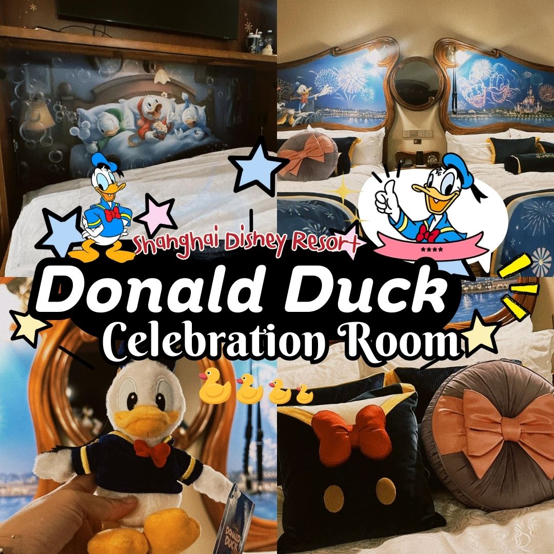 REV : Donald Duck Celebration Room l Shanghai Disneyland Hotel