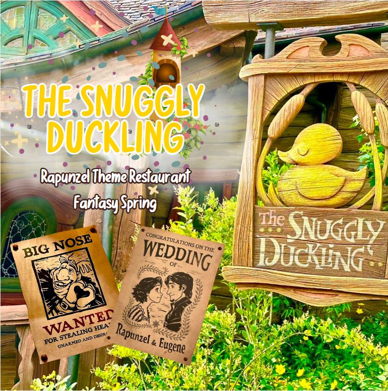 The Snuggly Duckling Rapunzel Theme Restaurant, Fantasy Spring