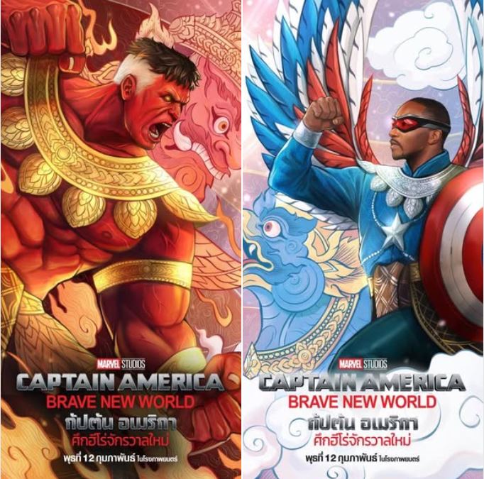 Thai FanArt Marvel Studios’ Captain America: Brave New World