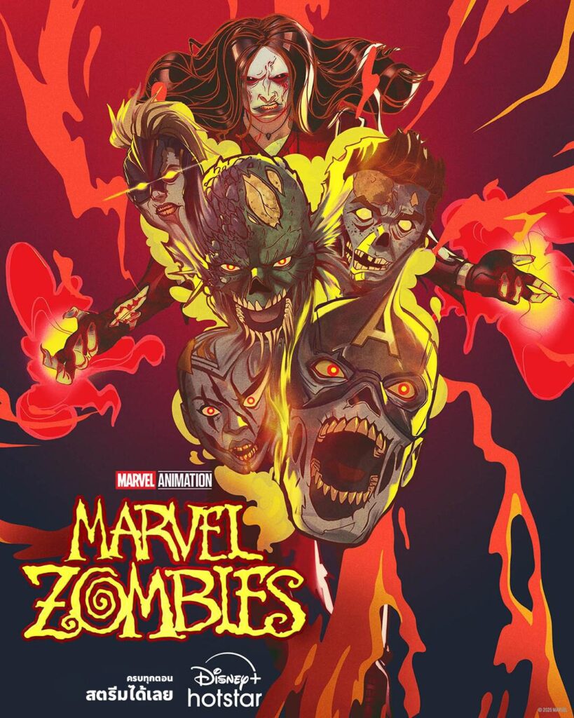 Marvel Zombies
