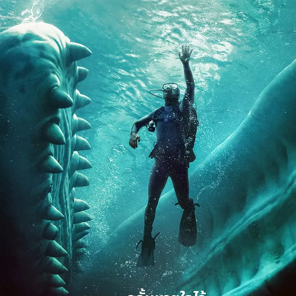 Whalefall ต้องรอดจากวาฬนี้ เมื่อต้องติดอยู่ภายในตัววาฬ ซื้อตั๋วล่วงหน้าวันนี้